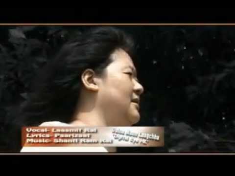 डुल्न मन लक्छ मायालु  Dulna Man Lagchha Mayalu- Lasmit Rai