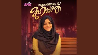Download lagu Vallathoru Muhabbathaneda mp3 Download lagu Vallathoru Muhabbathaneda mp3