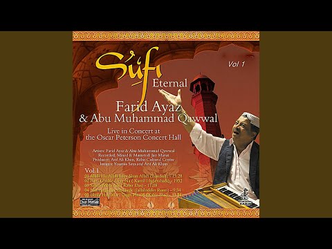 Allah Hu Alllah Jaley Shan Allah