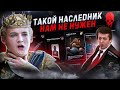 Видеообзор Back 4 Blood от PoleznyiBes