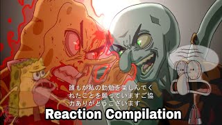 The Spongebob SquarePants - Anime - OP 2 (Animation) - Reaction Compilation