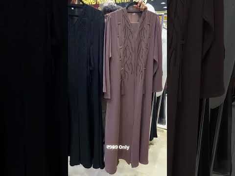 Disignerburqastore al Aziza Abaya #abaya #abayaworld #fashion #islamicclothing link in description