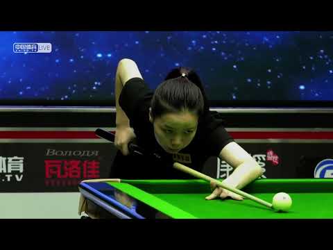 Bai Ge VS Tang Chunxiao