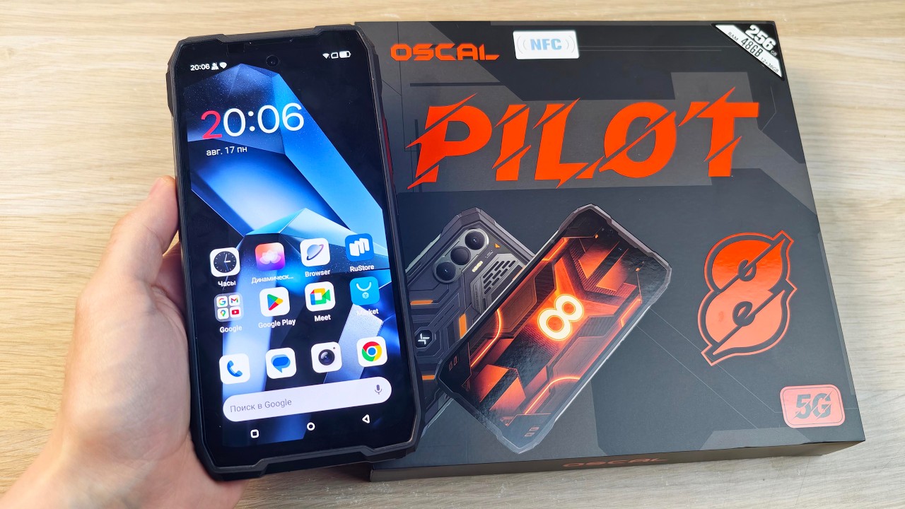 OSCAL PILOT 8 - ТЕЛЕФОН С КАМЕРОЙ НОЧНОГО ВИДЕНИЯ И МОЩНЫМ ДИНАМИКОМ!