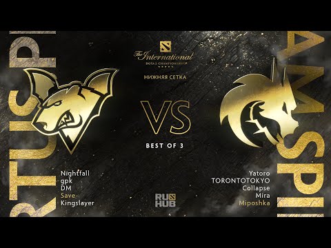 [RU] Virtus.pro vs Team Spirit |The International 10|LB R4 (Bo3)| Game 1|v1lat & Goblak