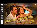 Full Video: Habibi ke Nain | DABANGG 3 | Salman Khan, Sonakshi S | Shreya, Jubin |Sajid Wajid