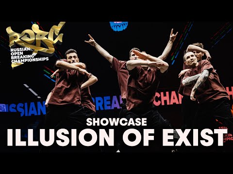 Illusion of Exist showcase ★ 2021 ROBC x WDSF International Breaking Series