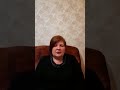 Видео Елена Юрьевна Радаева