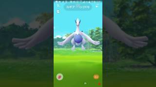 ポケモンGOルギアGETチャレンジ！！