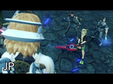 Xenoblade Chronicles Definitive Edition Cutscene 085 – The Girl Inside Face Nemesis – JAPANESE