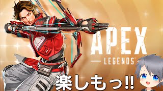 Apex🤣ガンダムガチャまわすぞ🤣