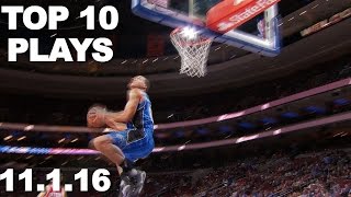 Aaron Gordon - Jonathon Simmons - Trevor Ariza - Dion Waiters - Jordan Clarkson - Paul George