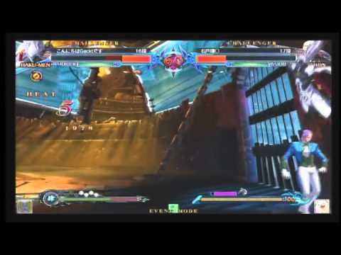 BBCP 4/13/2013 Yawata Ace Arc Revo Qualifier Part 1/10
