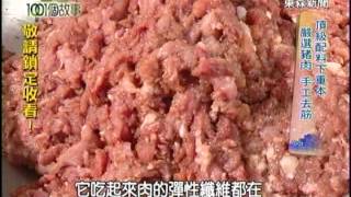 [問卦] 有沒有杏仁脆肉紙要研發幾奈米薄的卦？