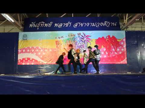 [180556]Follow cover EXO-M@Pantip summer cover dance 2013