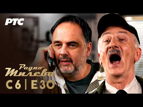 Radio Mileva | Sezona 6 | Epizoda 30 (domaća serija)
