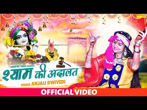 YouTube Fallback Thumbnail