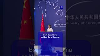 China Could Become New Japan, BofA Warns Carry Traders Worldwide