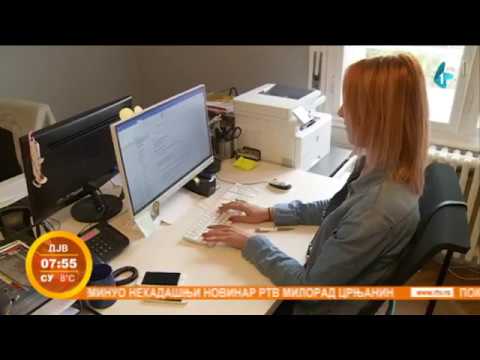 Бесплатна едукација за предузетнике
