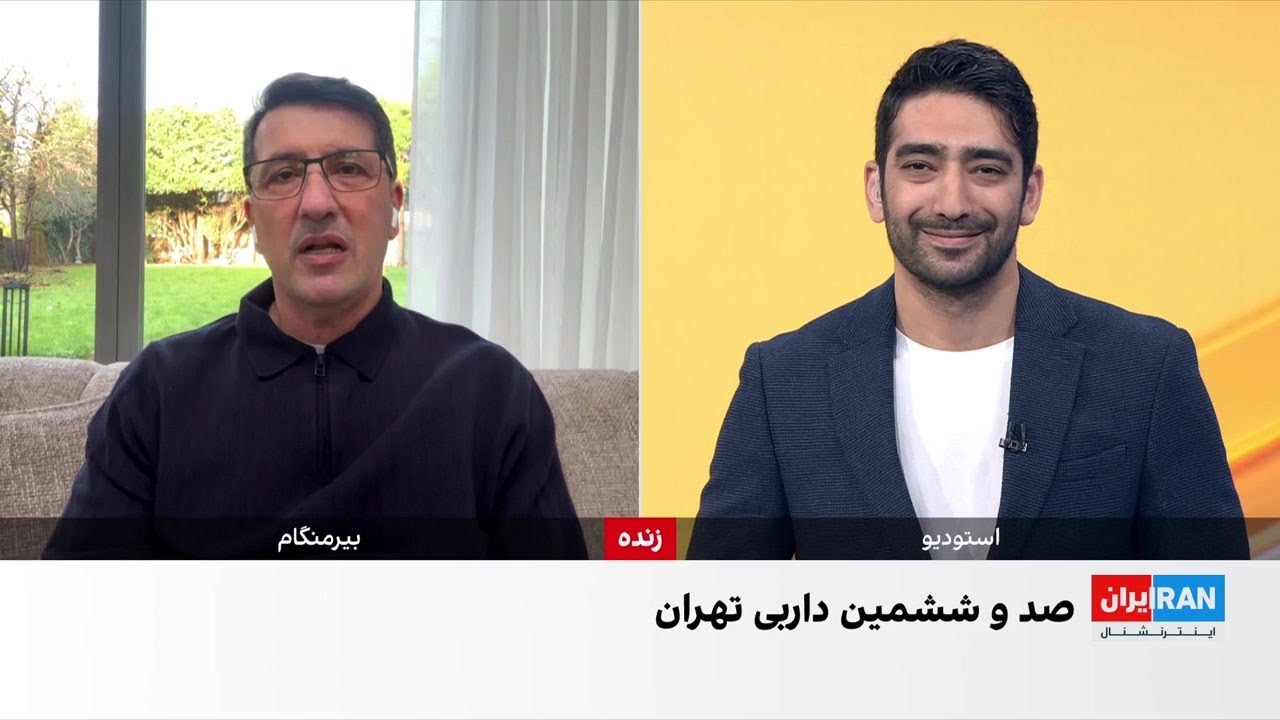 دربی ۱۰۶ تهران در اراک؛ حساس‌تر از همیشه