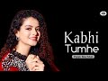Kabhii Tumhhe Female Version Lyrics Palak Muchhal Rashmi Virag Shershaah