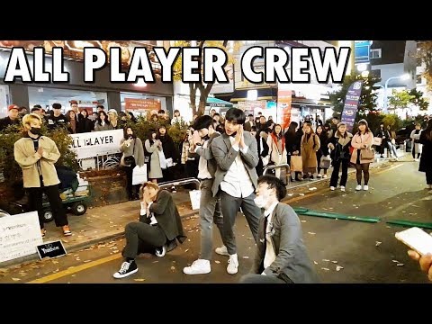 181111 All Player Crew with uniforms! (Part 2) | Irene Fernández