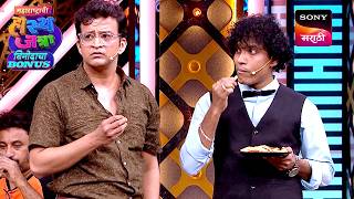 Download lagu शिवाली, ओंकार, रोहित आणि प्रियदर्शिनी | Maharashtrachi HasyaJatra | Ep 750 | Performance mp3 Download lagu शिवाली, ओंकार, रोहित आणि प्रियदर्शिनी | Maharashtrachi HasyaJatra | Ep 750 | Performance mp3