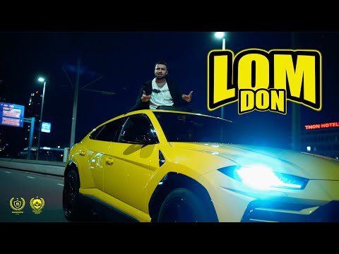 DON - LOM (OFFICIAL VIDEO)