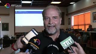 ΠΑΡΟΥΣΙΑΣΤΗΚΑΝ ΤΑ ΠΟΡΙΣΜΑΤΑ ΤΟΥ ΤΟΠΙΚΟΥ ΠΟΛΕΟΔΟΜΙΚΟΥ ΣΧΕΔΙΟΥ 25 09 2025