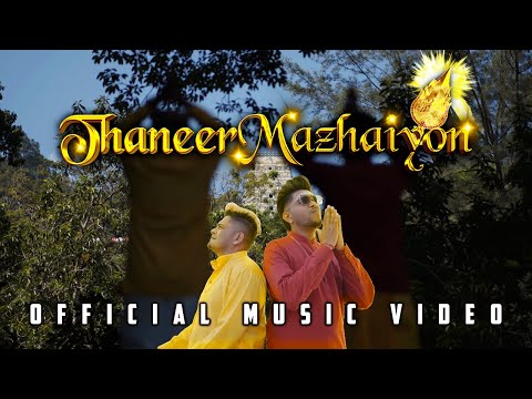 Thaneermazhaiyon - DJ Dorix  | Official Music Video (feat. Sammy 7)