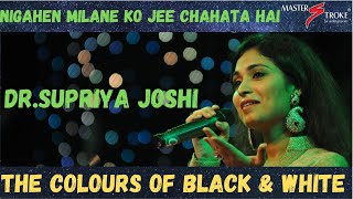 NIGAHEN MILANE KO JEE CHAHTA I THE COLOURS OF