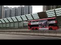Travelling from Tuen Mun to Tsuen Wan by bus 61M || vlog tkw Hongkong
