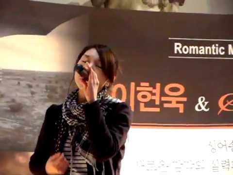 [FANCAM] Cha SooKyung(차수경) - I Can't Forgive You(용서못해) @ Romantic Mini Concert Enter-6