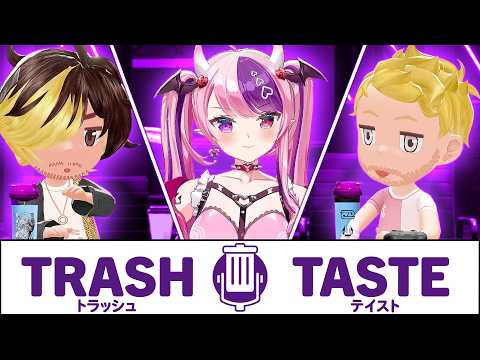 TRASH TASTE GOES VIRTUAL (ft.@IronMouseParty) | Trash Taste #261