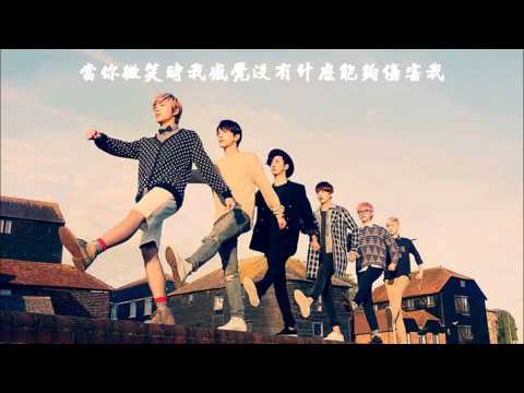 【繁中字】B.A.P-今天一定要(오늘은 꼭)