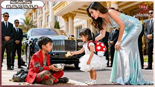 Download lagu Starving Beggar Boy Saved by Single Mom—Turns Out He’s Her Lost Son and One-Night Love! mp3