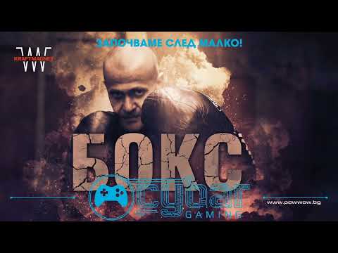 BSL Tzarevetz Fall 2019 GRAND FINALS - Ro4 to Grand Final + BSL Remastered Season 1 Grand Final