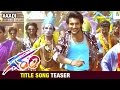Garam Title Song Teaser | Garam Telugu Movie Songs | Aadi | Adah Sharma | Brahmanandam