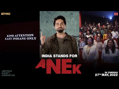 India stands for Anek — watch video