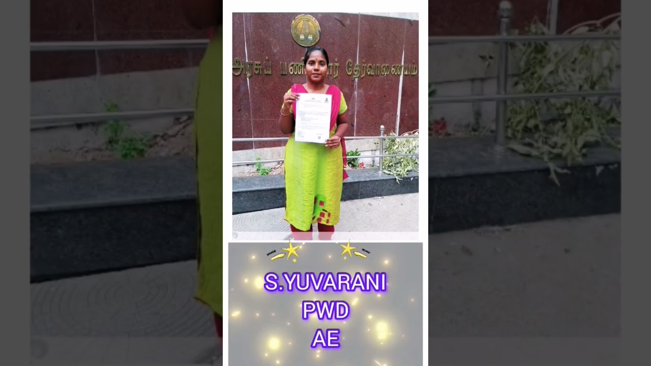 TNPSCAE CTSE 2024 Achievers #tnpscae#tnpscae2024#ece #eee#achievement#congrats #winners#proudmoment