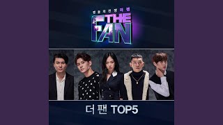 She said that. (그녀가 말했다)