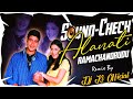 2024 Trending Alanati Ramanachandrudu Dj Remix Soundcheck Muraridjsongs Dj Ks Official