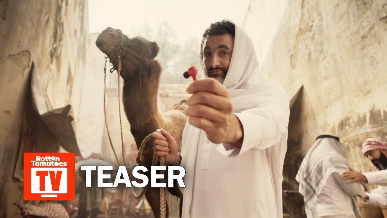 Teaser
