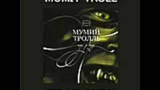 Mumiy Troll:  Luchi