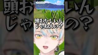 ポケモンの可愛さにキレ散らかすオタク #緋八マナ #にじさんじ切り抜き