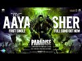 Aaya Sher Nani Anirudh Ravichander Srikanth Odela Full Movie 2026