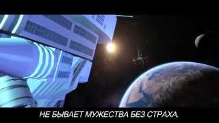 Купить LEGO Batman 3: Beyond Gotham