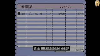 PS2直った記念【ぴっとのゲーム実況】まったり色々やっていく