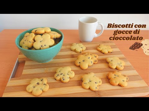 Chocolate Chip Cookies - The perfect recipe for a soggy breakfast