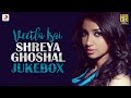 Veetla Isai Shreya Ghoshal Jukebox Latest Tamil Video Songs 2020 Tamil Songs